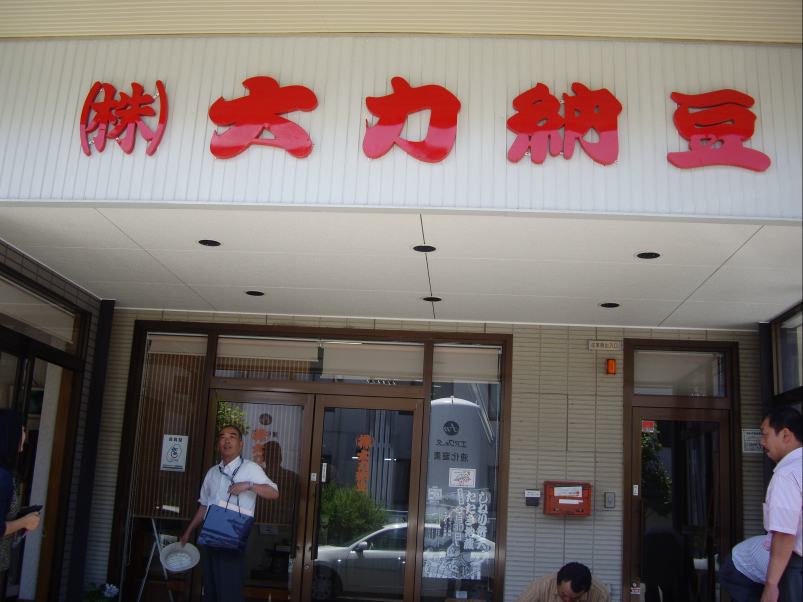 f0121909_182375.jpg