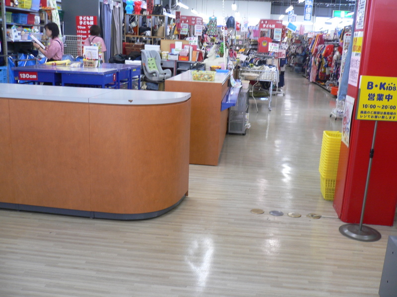 f0141209_16421280.jpg