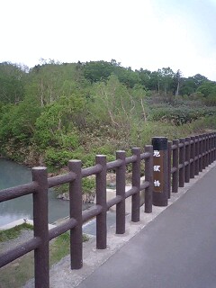e0027813_9233049.jpg