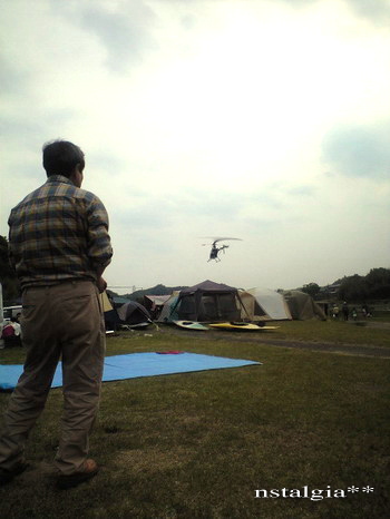 d0004617_2051134.jpg