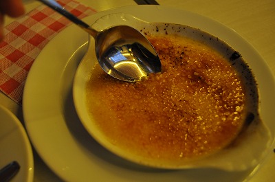 f0204737_155017.jpg