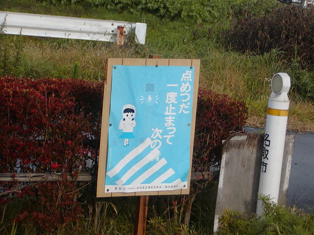 c0131478_22202432.jpg