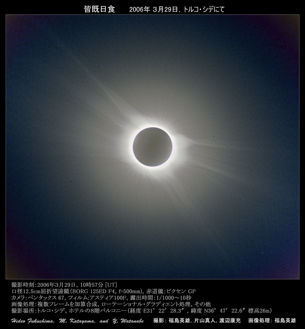 c0160778_2294092.jpg