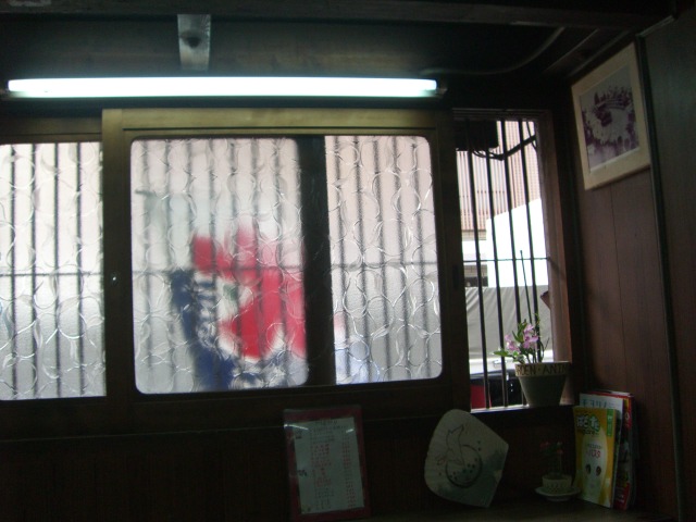 c0189903_1616161.jpg