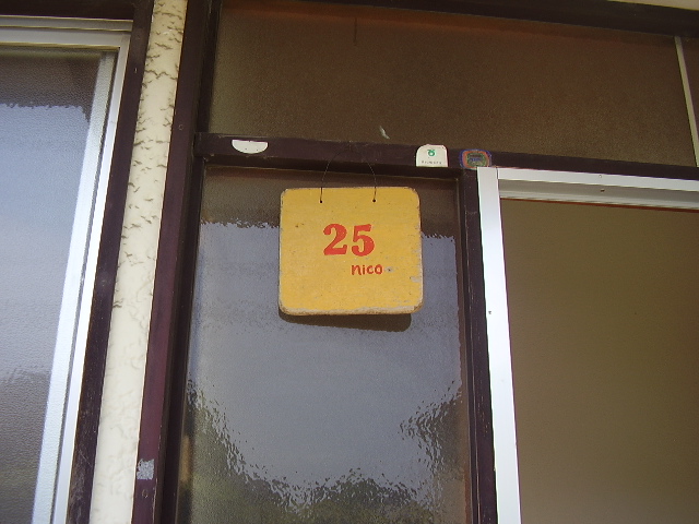 f0163707_627362.jpg