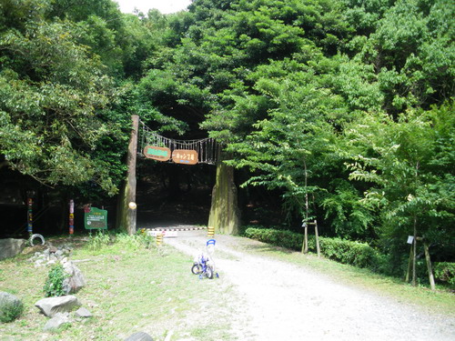 b0052108_0234043.jpg