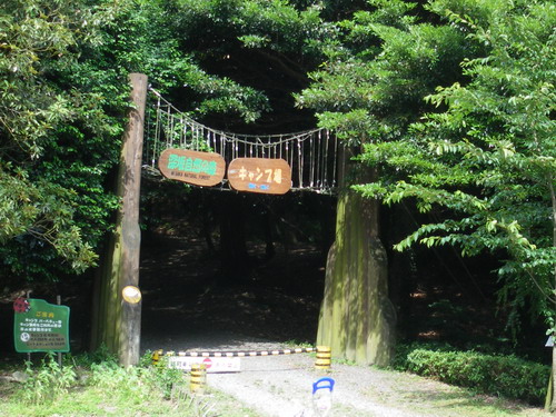 b0052108_024552.jpg