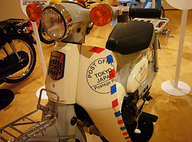d0042618_1462565.jpg