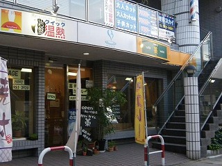 d0086228_1340399.jpg