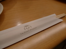 f0165831_13543787.jpg