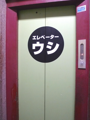 f0165831_1524385.jpg