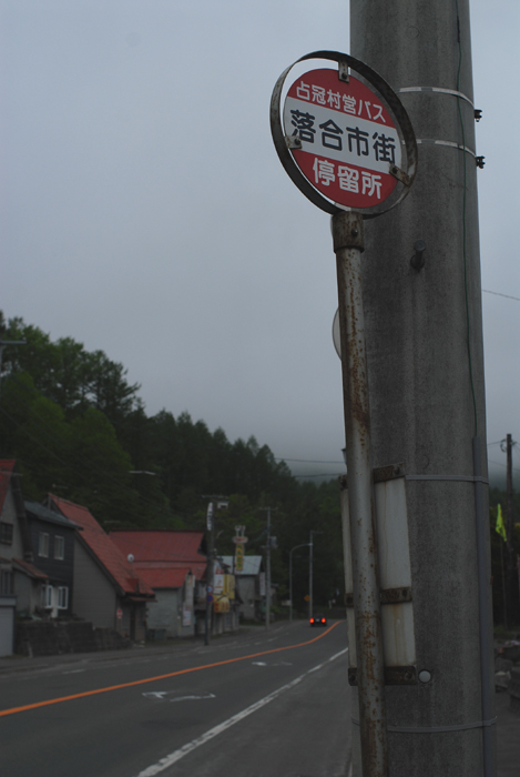 b0092232_21273399.jpg