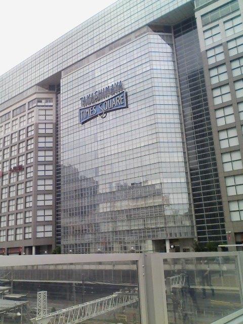 f0208737_841232.jpg