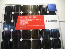 c0180341_0263932.jpg