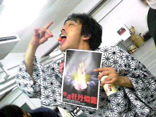 b0090243_0405154.jpg