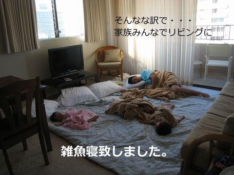 a0090451_23434486.jpg