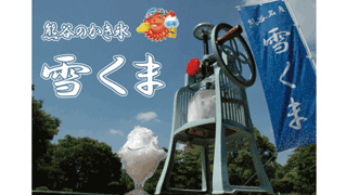 b0159557_23393222.gif