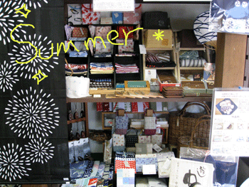 d0050871_109860.gif