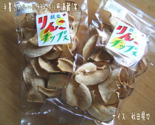 f0145575_166568.jpg