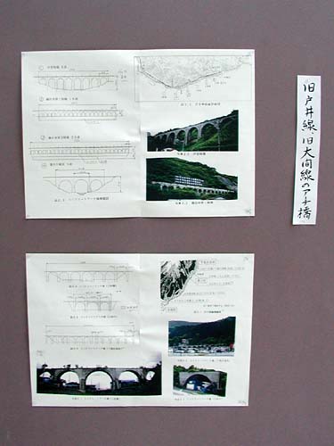f0092382_12313541.jpg