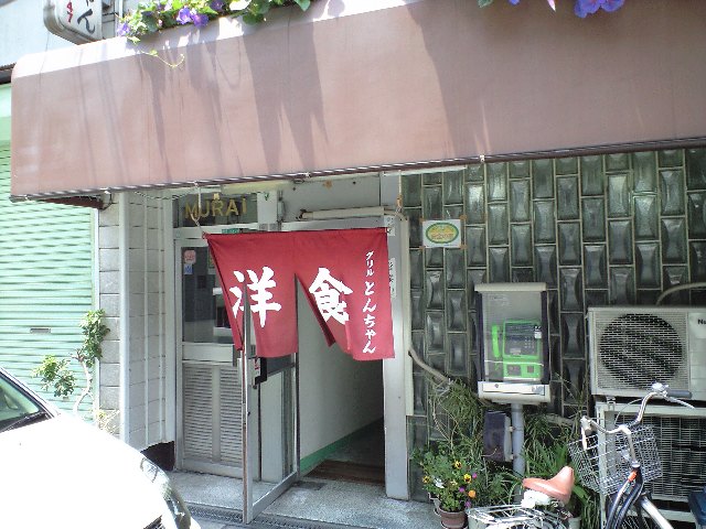 f0051283_13471771.jpg