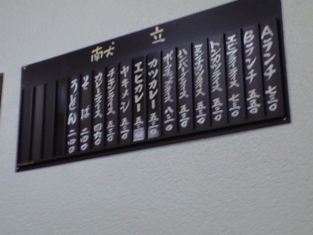 f0051283_13473352.jpg