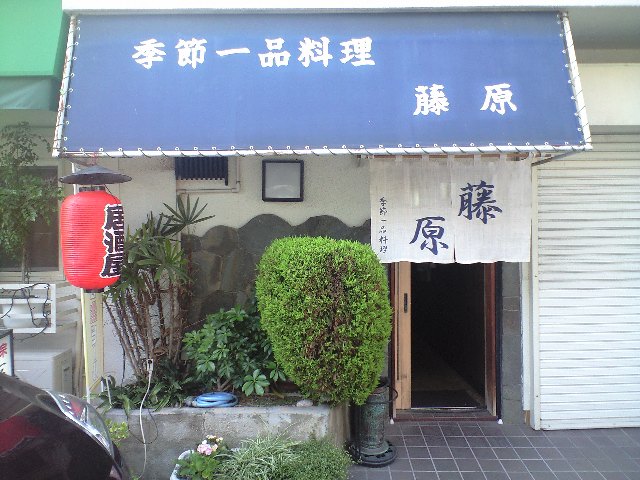 f0051283_7242788.jpg