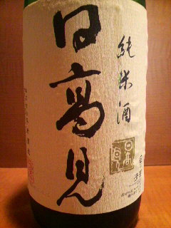 a0129586_12211198.jpg