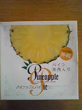 a0077891_141117.jpg