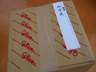 f0176194_9302949.jpg