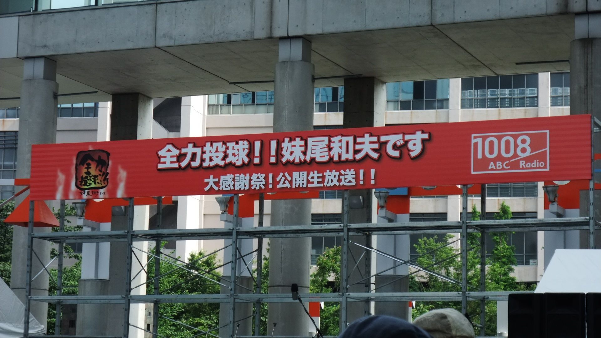 c0173896_2153363.jpg