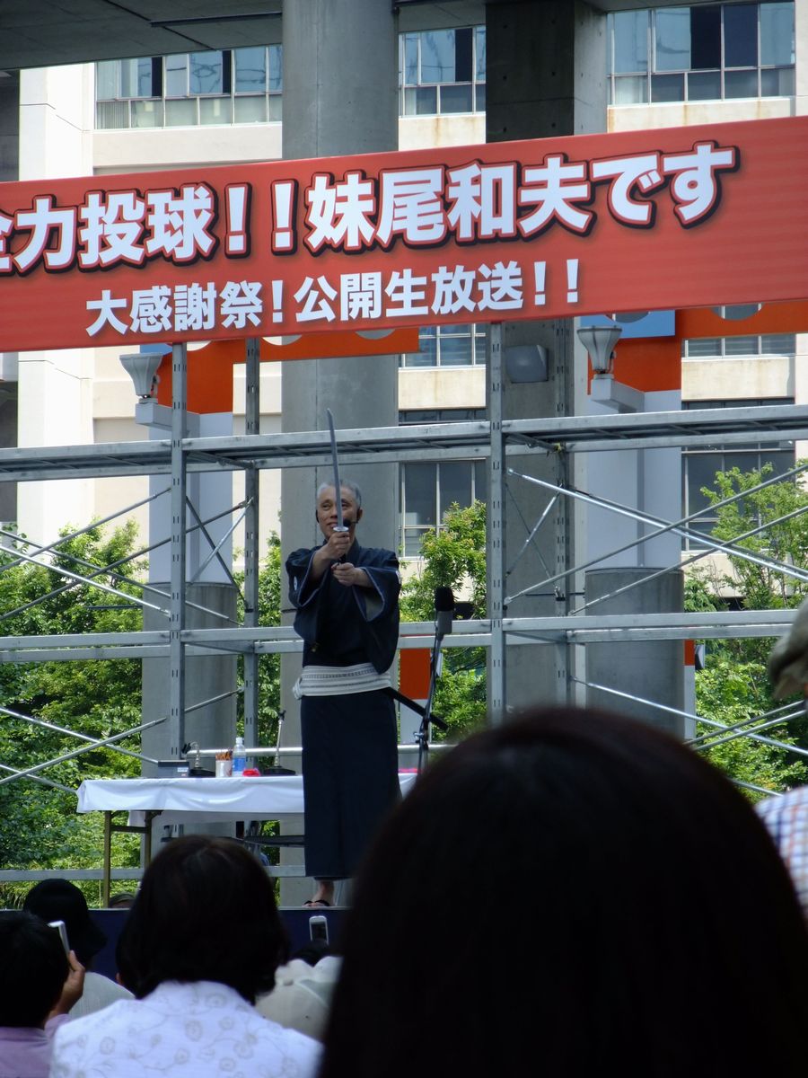 c0173896_21534776.jpg