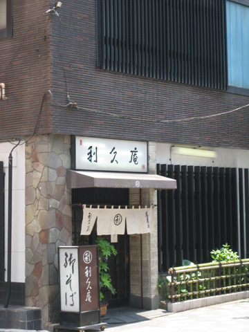b0097200_16383449.jpg