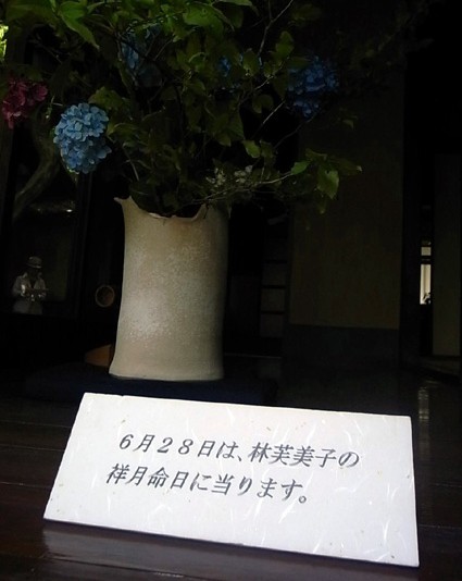 e0043700_22322731.jpg