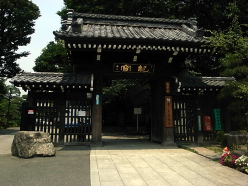 e0043700_23411083.jpg
