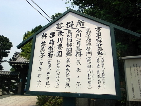 e0043700_23412057.jpg