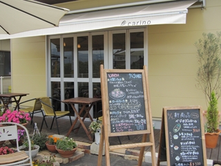 f0141700_1614863.jpg