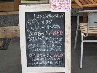 f0141700_22351155.jpg