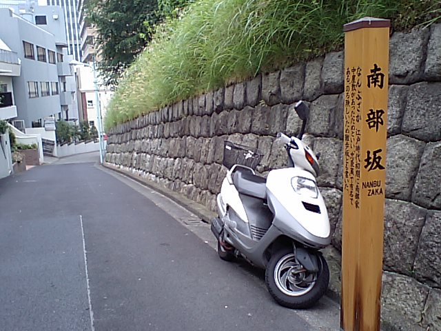 d0054704_7295957.jpg