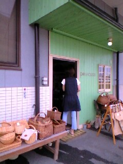 f0163707_15381032.jpg