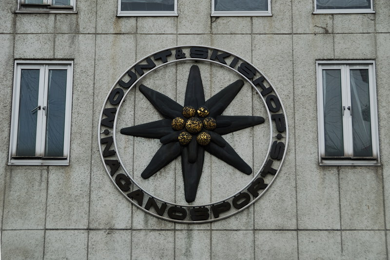 f0192814_23274350.jpg