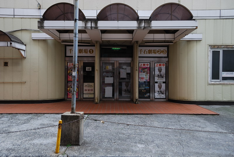 f0192814_2330277.jpg