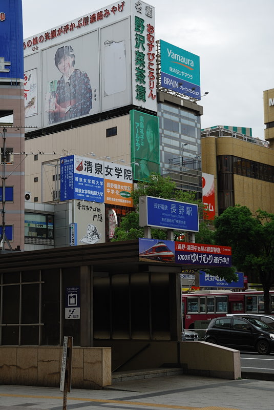 f0192814_23325094.jpg