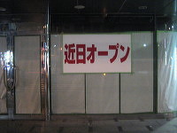 d0107326_1523763.jpg