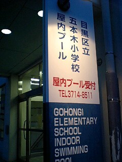 e0059834_2243595.jpg