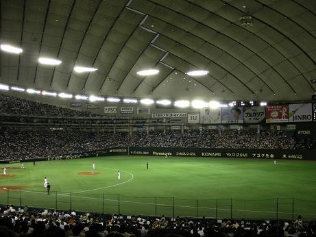 e0092446_1393335.jpg