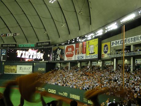 e0092446_2101620.jpg