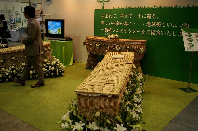 d0031171_113436.jpg