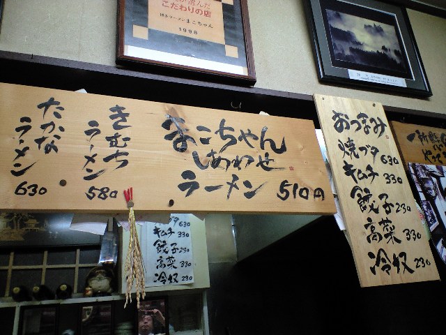 f0051283_1035568.jpg