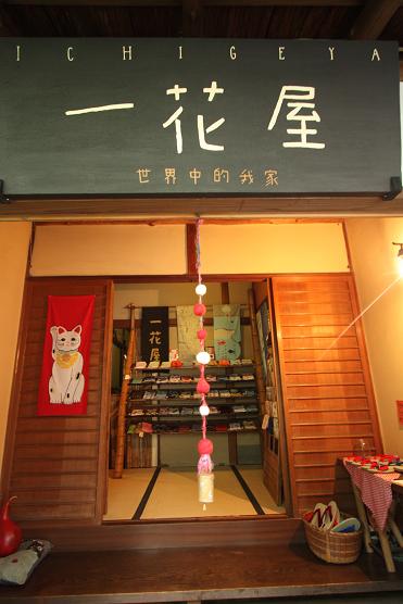 e0164690_18105737.jpg